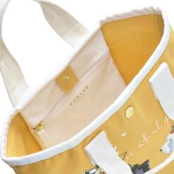 You Are What You Eat2 Pack Mixed Totes -Fashion Bag Store c7159709 a 4 1